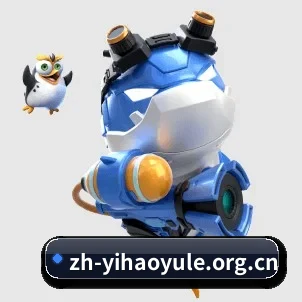 公司成立